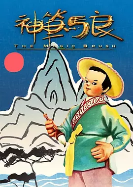 日日摸夜夜搂人人要