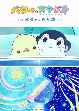 亚洲乱 亚洲乱 亚洲