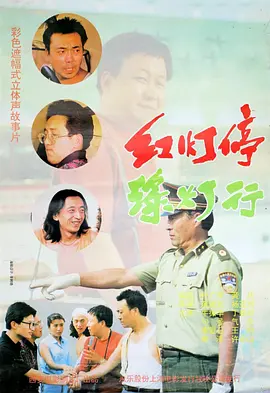 国产乱码一区二区三区四区