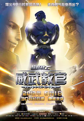 精品国产一区二区三区在线