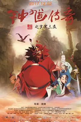 中文字幕一区电影