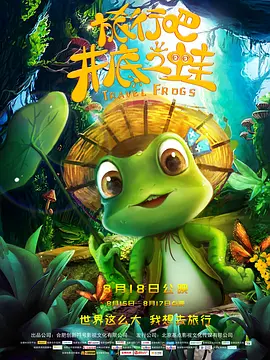 成年人在线观看