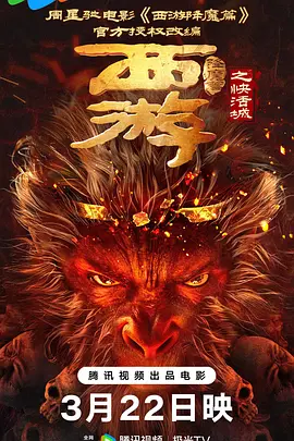 美女福利视频午夜在线
