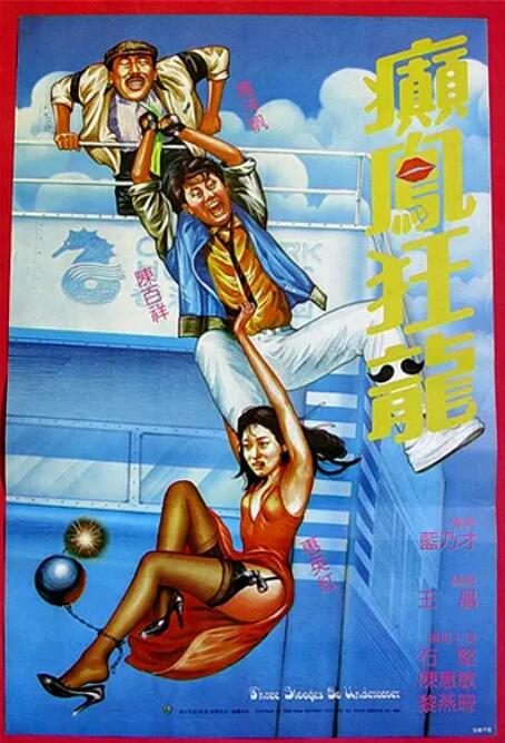 色婷婷5月