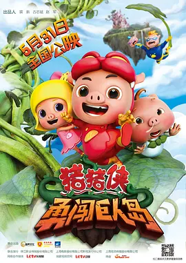 午夜电影理论片8888