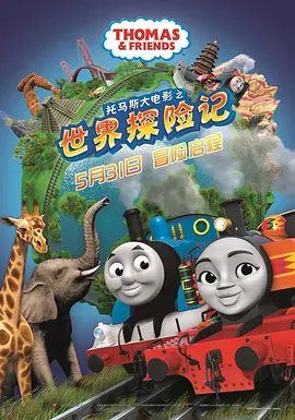 屎奴—视频丨vk