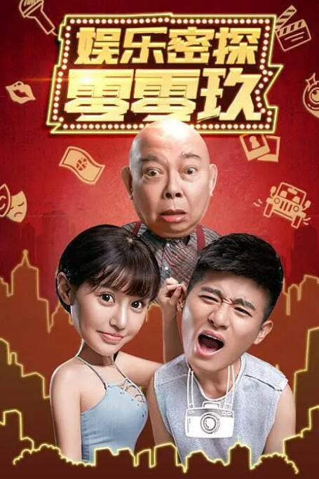 年轻的少妇中文