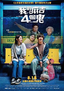 2015台湾永久免费加密一