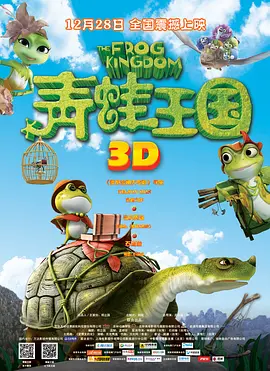 色操网