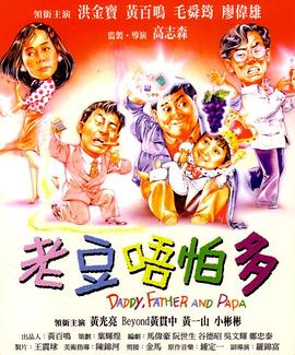国产精品亚洲综合一区在线观看