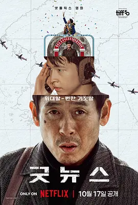 亚洲色图二区