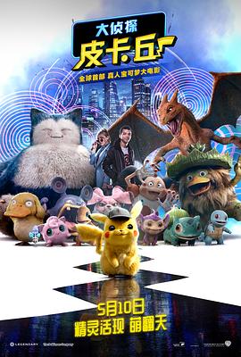 亚洲国产精品乱码一区二区三区