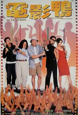 妻子交换性