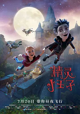 中文字幕15页