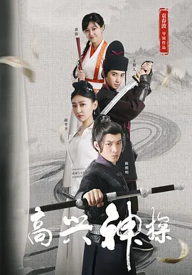 97大香伊在人人线色