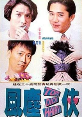 娇妻被邻居灌满精h陈楚