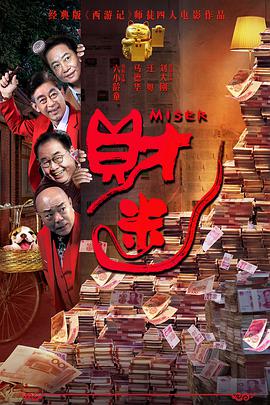 欲求不满的婶婶