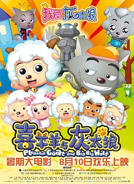 一级爱一级做a性视频