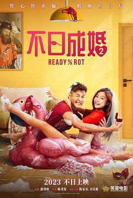 国产成人精品高清在线观看99