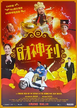 豆花爆料网