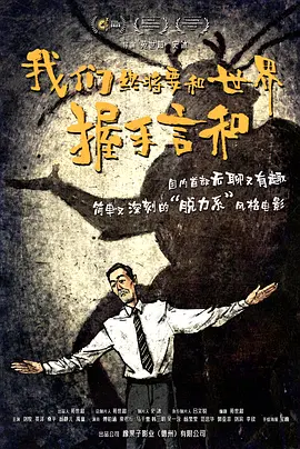 在线看日韩