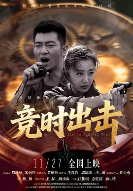 欧美在线|亚洲