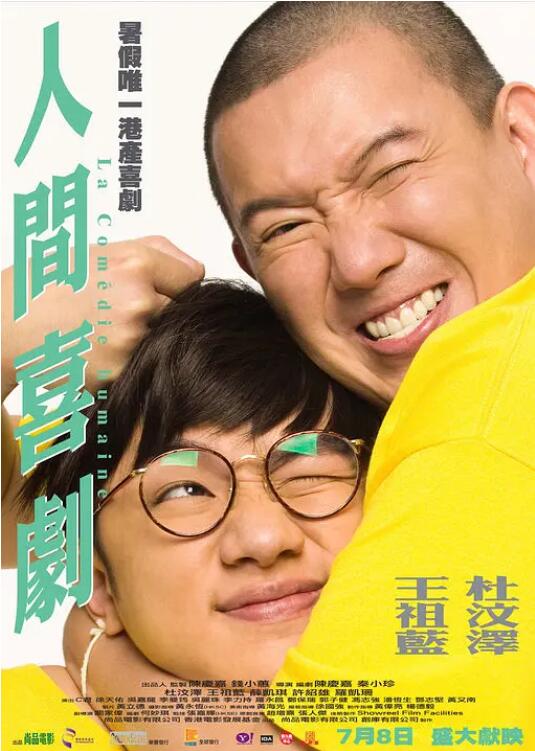 国产偷久久久精品专区