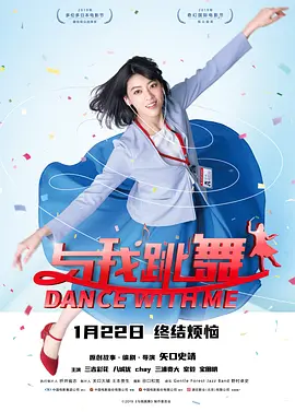 我的尴尬性之旅