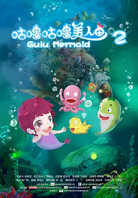 完美组合