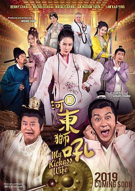 九色丨9lpony丨国产