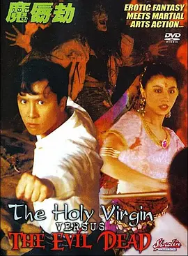 一个上添下边一个下边念