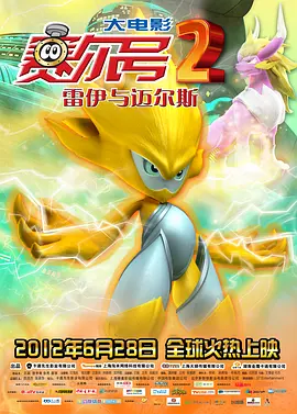 怡红院爽妇网