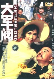 porn直播