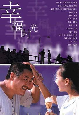 豆花官网免费看