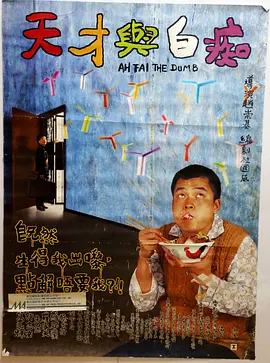 日本十大波霸乳神