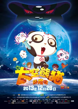 正在播放91大神调教偷偷