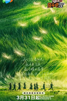 一二三区在线观看