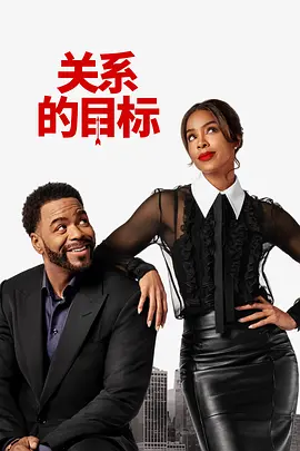 性感风骚少妇