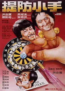 黑人寄宿dasd_541中文字幕
