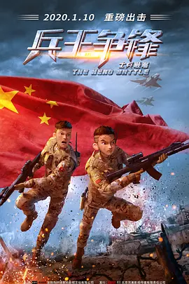 好想男人又曰又添视频