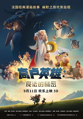 网红主播视频一区