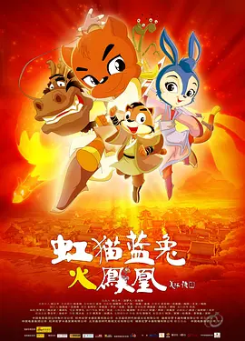 婷婷午夜激情