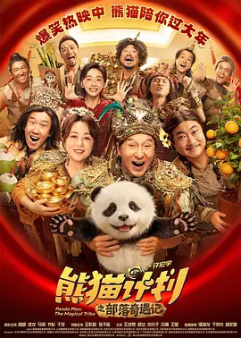 96精品在线