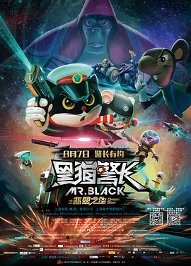 精品国产福利第一区二区三区
