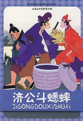 国产成人精品视频免费大全