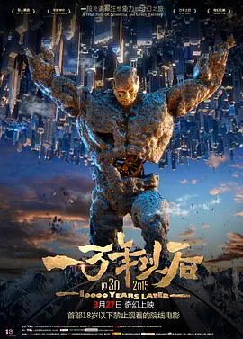 午夜毛片福利