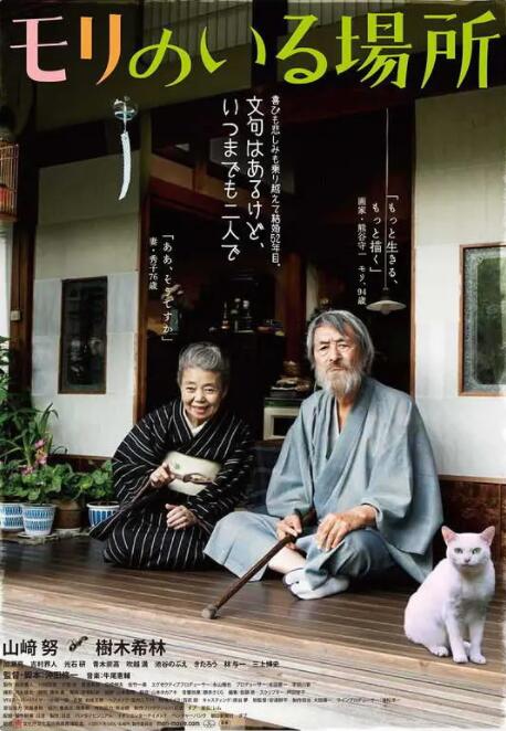 高清色黄毛片一级毛片