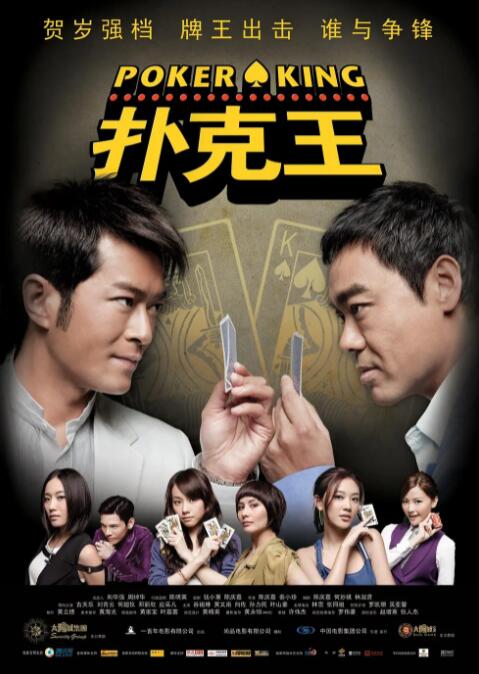 每日最新avhd101天天看新片