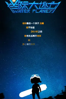 韩国阿姨电影