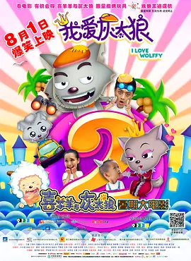 相恋100天